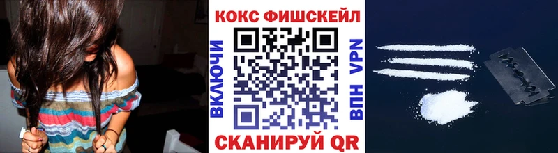Какие есть наркотики Ясный ГАШ  Кетамин  Мефедрон  Марихуана 