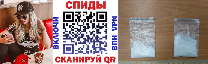 мега как зайти  Ясный  Амфетамин Розовый 