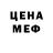 Метадон VHQ Carolyn Moudy