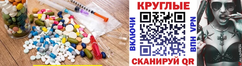 где купить наркотик  Ясный  ОМГ ОМГ онион  Экстази DUBAI 