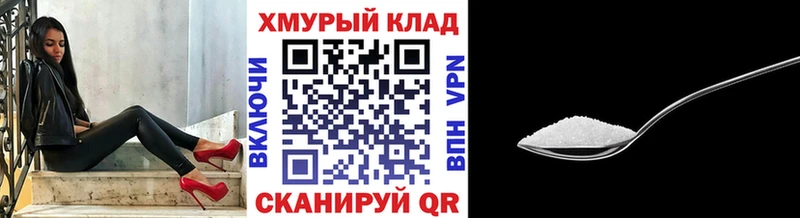 ГЕРОИН афганец Ясный