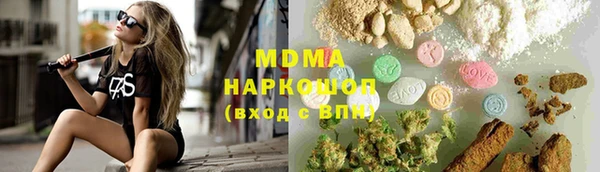 амфетамин Алзамай