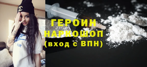 амфетамин Алзамай