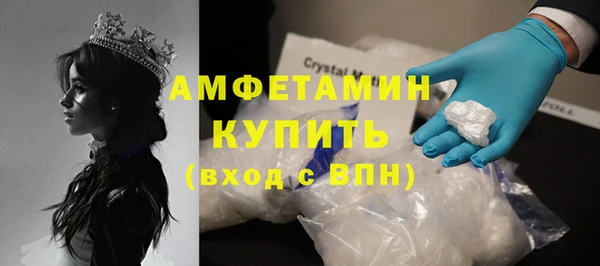 марихуана Абдулино