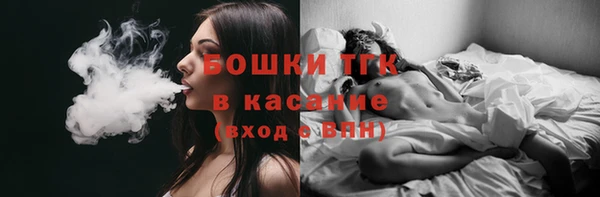 прущая мука Абаза