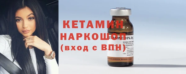 марихуана Абдулино
