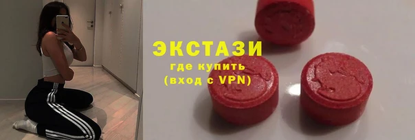 не бодяженный Абинск