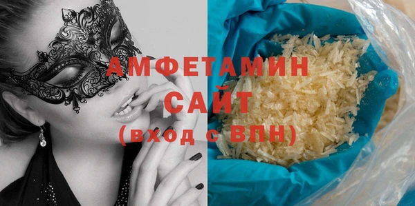 не бодяженный Абинск