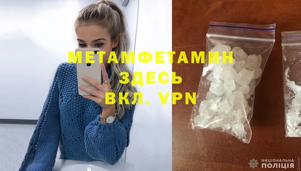 марихуана Абдулино