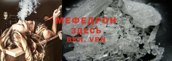 марихуана Абдулино