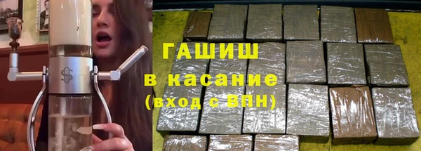 не бодяженный Абинск