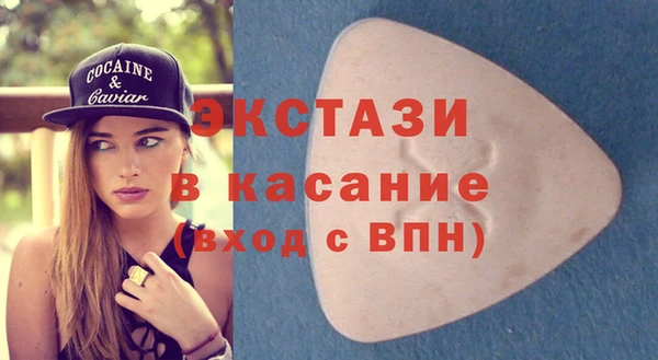 не бодяженный Абинск