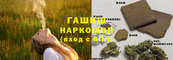 винт Алексеевка
