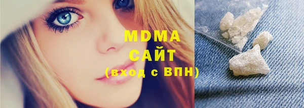 метадон Алексин